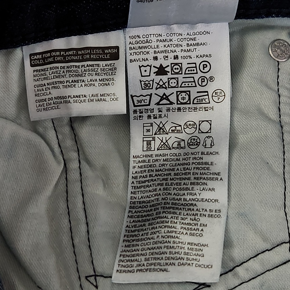 Levis 514 Straight Fit Jeans Mens 36x36 Blue Distressed Ripped Denim NEW - Picture 5 of 11